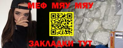 соль курить ск Кандалакша