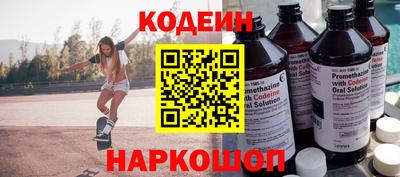 соль курить ск Кандалакша