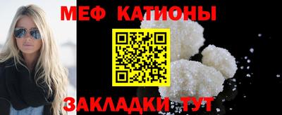 соль курить ск Кандалакша