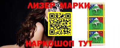 мефедрон Канаш