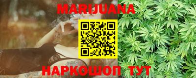 соль курить ск Кандалакша