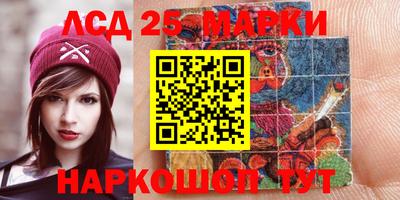 мефедрон Канаш