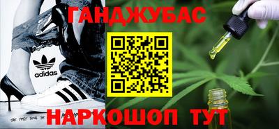 соль курить ск Кандалакша