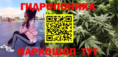 мефедрон Канаш