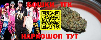 мескалин Камышлов