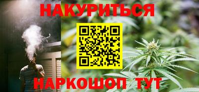 мефедрон Канаш