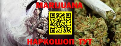 мефедрон Канаш
