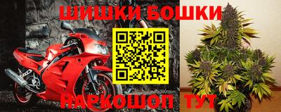 соль курить ск Кандалакша