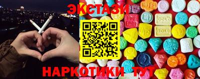 соль курить ск Кандалакша