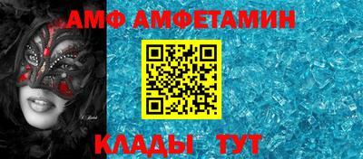 соль курить ск Кандалакша