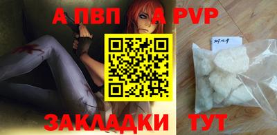 соль курить ск Кандалакша