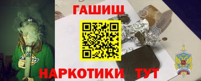 мефедрон Канаш