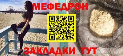 соль курить ск Кандалакша